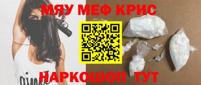 кокаин премиум Гатчина