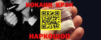apvp Гай