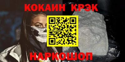 mdpv Волжский
