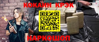 ГАЛЛЮЦИНОГЕННЫЕ ГРИБЫ Гагарин