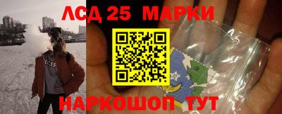 mdpv Волжский
