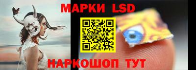 ГАЛЛЮЦИНОГЕННЫЕ ГРИБЫ Гагарин