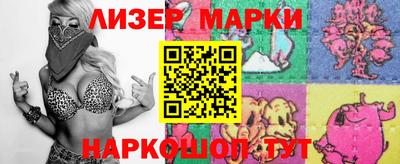 ГАЛЛЮЦИНОГЕННЫЕ ГРИБЫ Гагарин