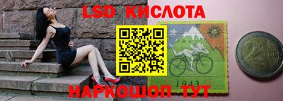 дурь Волгодонск