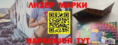 мефедрон мука Волжск