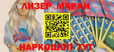 ГАЛЛЮЦИНОГЕННЫЕ ГРИБЫ Гагарин