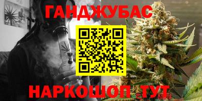 кокаин премиум Гатчина