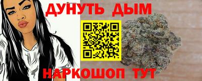 кокаин премиум Гатчина
