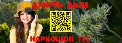 мефедрон мука Волжск