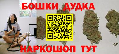 apvp Гай