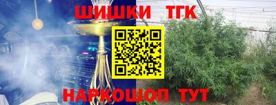 кокаин премиум Гатчина