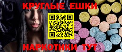 apvp Гай