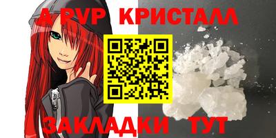 ГАЛЛЮЦИНОГЕННЫЕ ГРИБЫ Гагарин