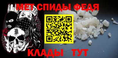 apvp Гай