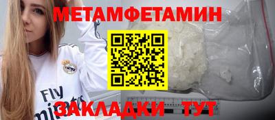 apvp Гай