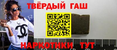 ГАЛЛЮЦИНОГЕННЫЕ ГРИБЫ Гагарин