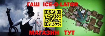 мефедрон мука Волжск