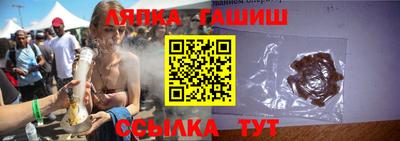 ГАЛЛЮЦИНОГЕННЫЕ ГРИБЫ Гагарин