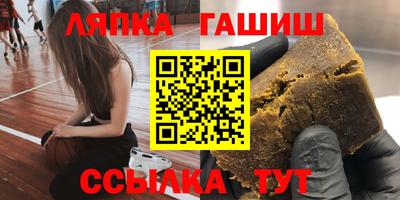 ГАЛЛЮЦИНОГЕННЫЕ ГРИБЫ Гагарин