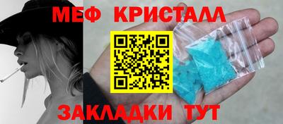ГАЛЛЮЦИНОГЕННЫЕ ГРИБЫ Гагарин