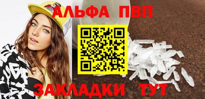 ГАЛЛЮЦИНОГЕННЫЕ ГРИБЫ Гагарин