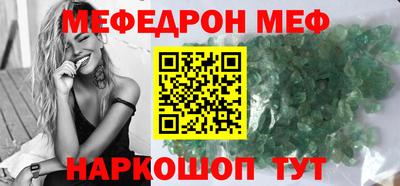 ГАЛЛЮЦИНОГЕННЫЕ ГРИБЫ Гагарин
