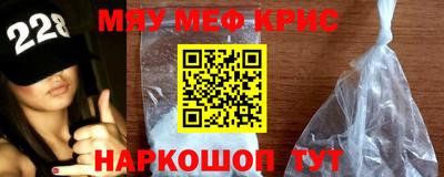mdpv Волжский
