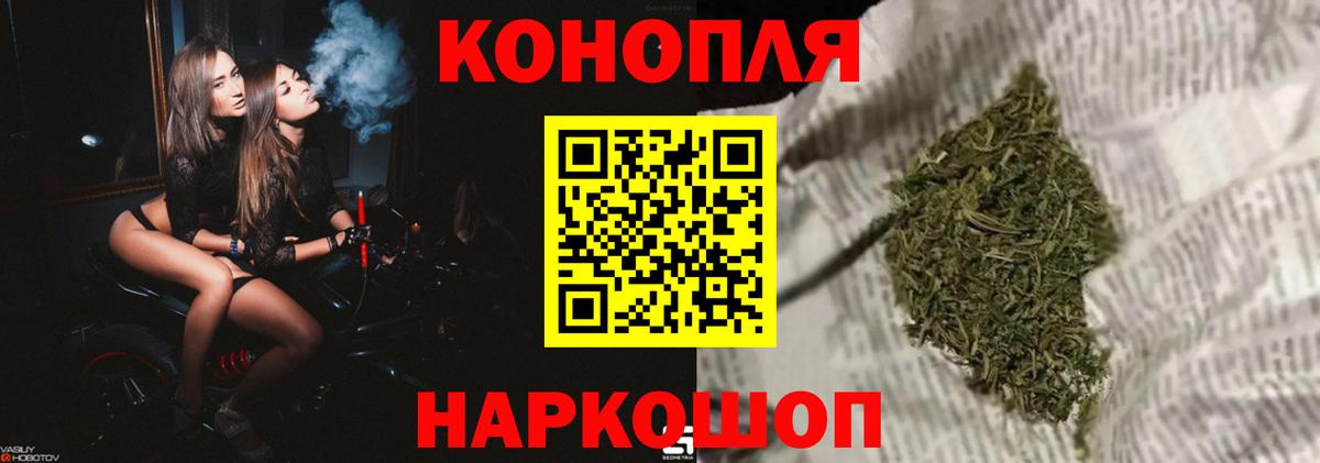 Псилоцибиновые грибы Нягань